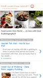 Mobile Screenshot of foodloversownworld.com